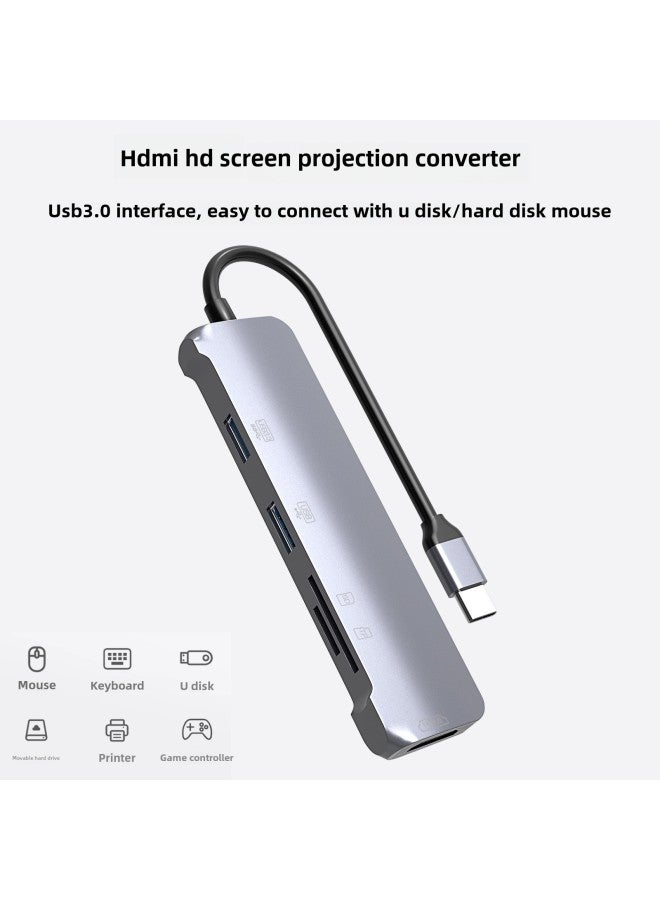 Type-C 3.0HUB Expansion Dock One-to-five Mobile Phone Direct Connection HDMI Projection Screen Converter 4K HD-Number Of Interfaces:HDMI+USB3.0+USB2.0+SD+TF  - Image 2