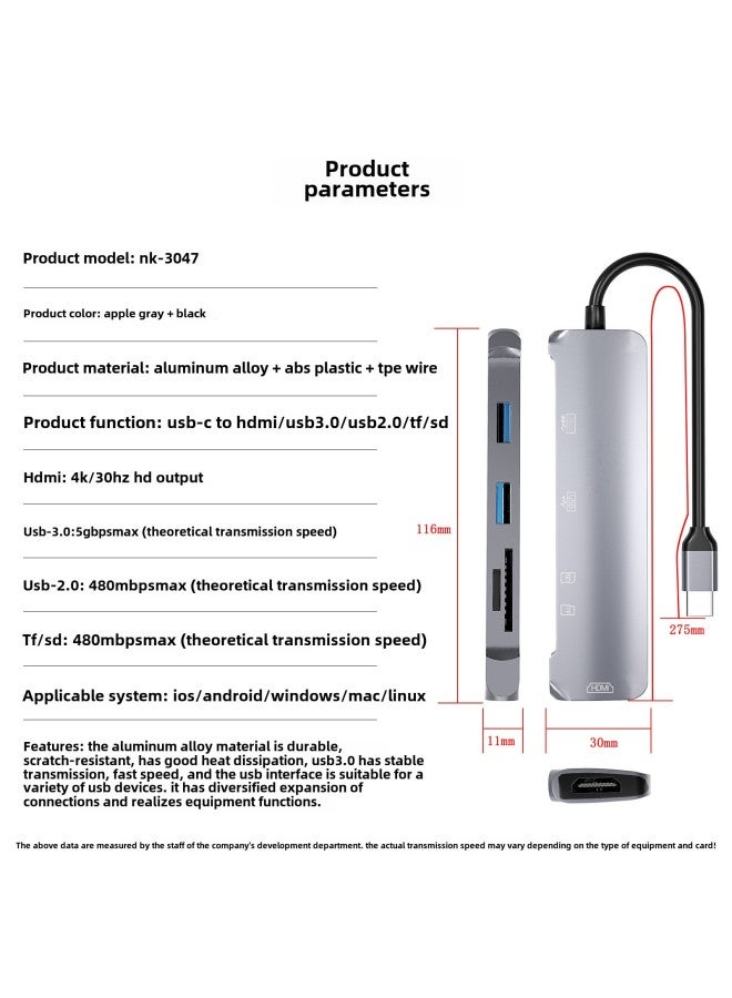 Type-C 3.0HUB Expansion Dock One-to-five Mobile Phone Direct Connection HDMI Projection Screen Converter 4K HD-Number Of Interfaces:HDMI+USB3.0+USB2.0+SD+TF  - Image 1