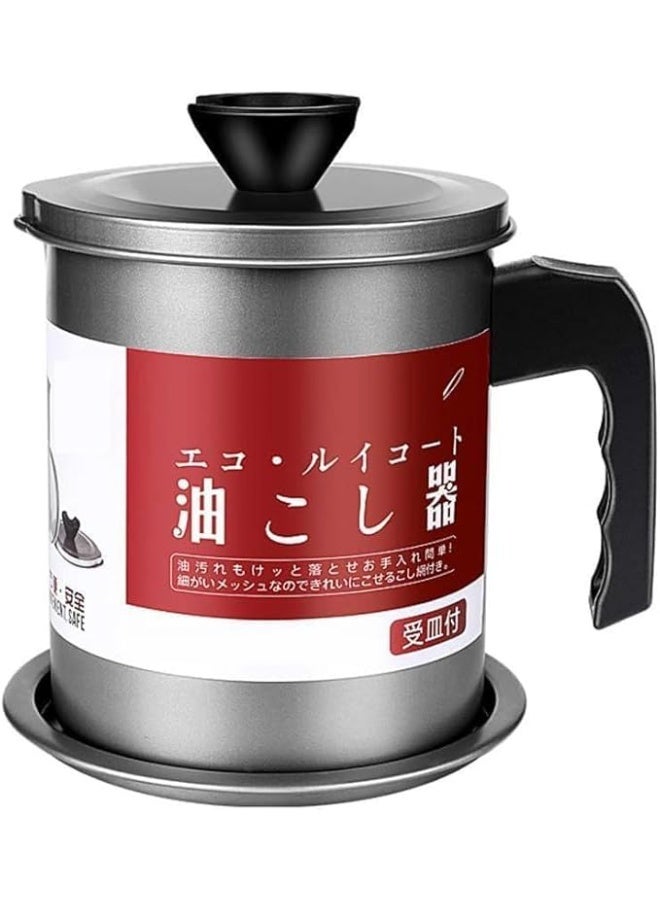 Kitchen Oil Strainer Pot with Filter, 1.7L Stainless Steel Oil Dispenser, Storage Container with Fine Mesh Strainer, Perfect for Frying Oil and Cooking Grease, Available in Prime Shop  - Image 1