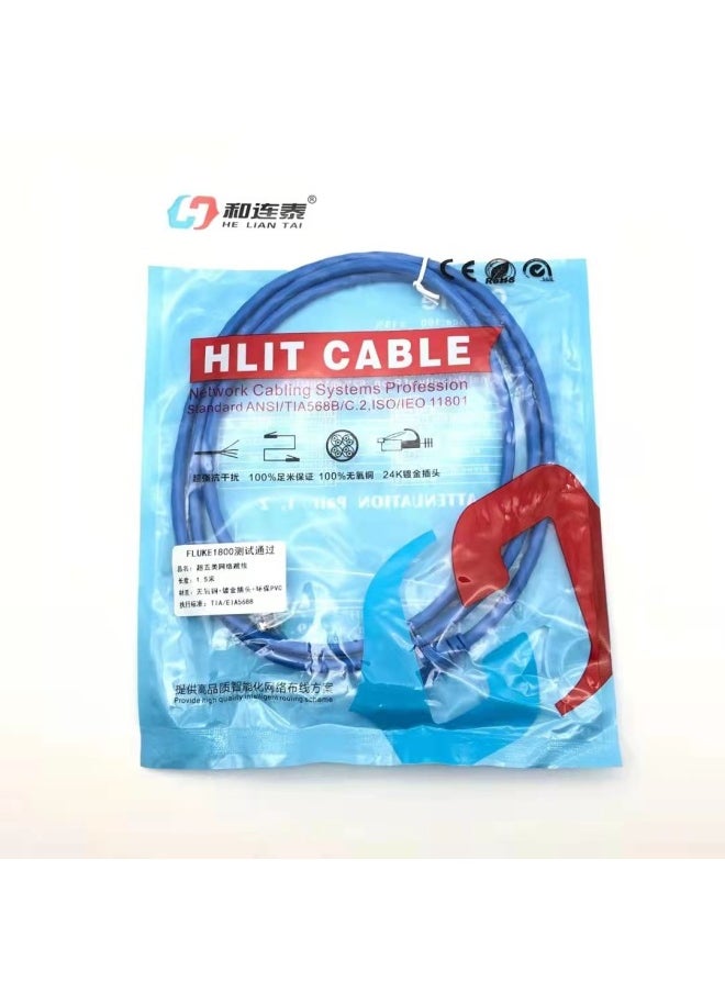 Generic Network Cable Household Super 6 Class 6 Gigabit High-speed 7 Class 10 Gigabit Router Computer Broadband 5 Class Network Cable 10 Meters-Color:Six Types Of Blue Network Cable Standard All Copper-Line Length:30m  - Image 1