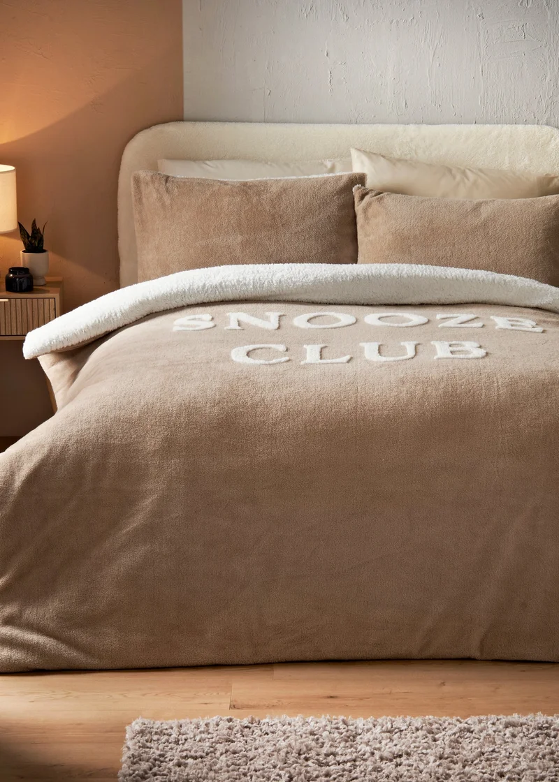 ماتلان Natural Snooze Club Cosy Duvet Set