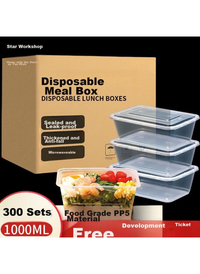 Star Square Xingfang Disposable Square Takeout Containers, Large Capacity, Thick Plastic With Lids, 300 Sets - Image 1
