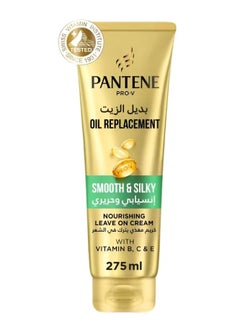 Pantene Smooth and Silky Oil Replacement 275 ml  - Image 1