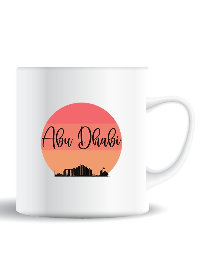 Theodor كوب قهوة وشاي مطبوع عليه شعار أبو ظبي الشمسي بجودة عالية مناسب للمنزل والمكتب والأطفال والرجال والنساء - Image 1