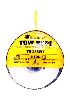 Al Khateeb TOW ROPE PP 5.5CMx4M 4 LAYERS,200G WHITE 