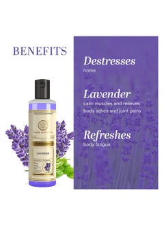 Khadi Natural Khadi Natural Ayurvedic Lavender Bubble Bath Revitalize mind and body Makes skin soft and supple Suitable for All Skin Types 210ml  - Image 2
