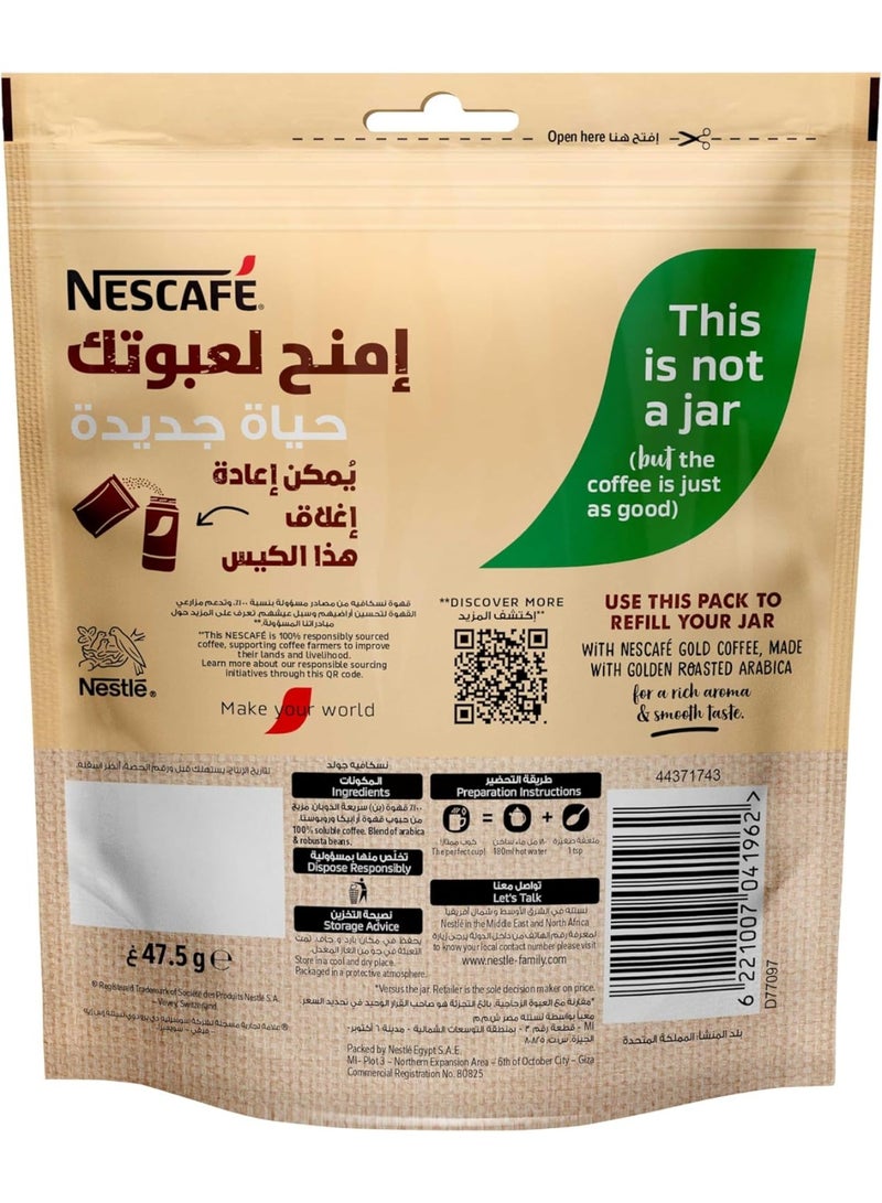 ري فل جديد! NESCAFÉ Gold توفير أكبر في حجم أصغر! كيس إعادة تعبئة 47.5 جرام - Image 2