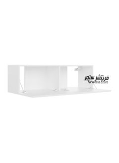 Generic Modern TV unit - height 26 cm - width 81 cm - depth 22 cm, from Furniture Store.  - Image 3