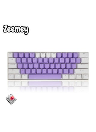 Light purple and white