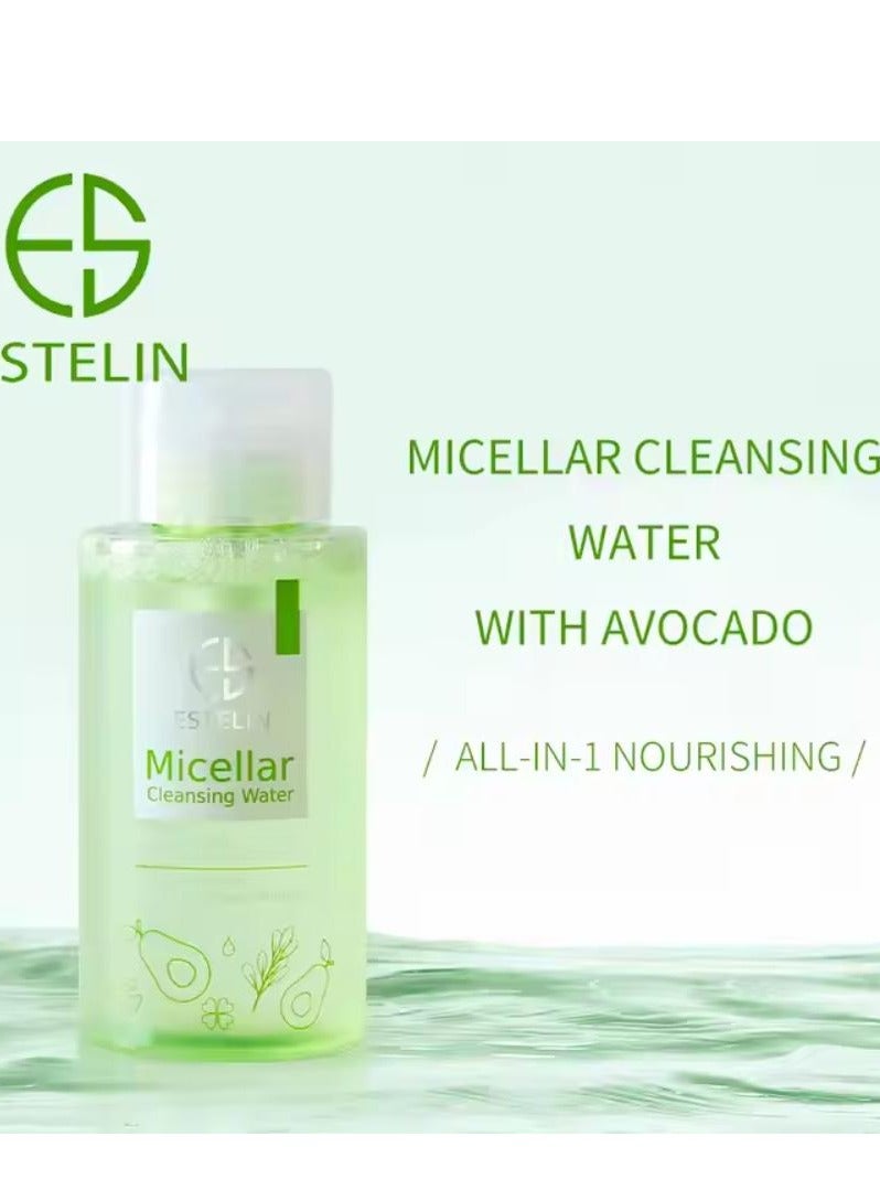 ESTELIN Quick Facial Makeup Remover Nourishing Avocado Micellar Cleansing Water 300ml  - Image 1