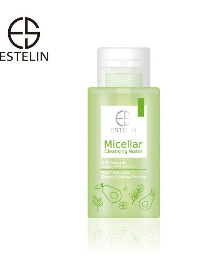 ESTELIN Quick Facial Makeup Remover Nourishing Avocado Micellar Cleansing Water 300ml  - Image 2