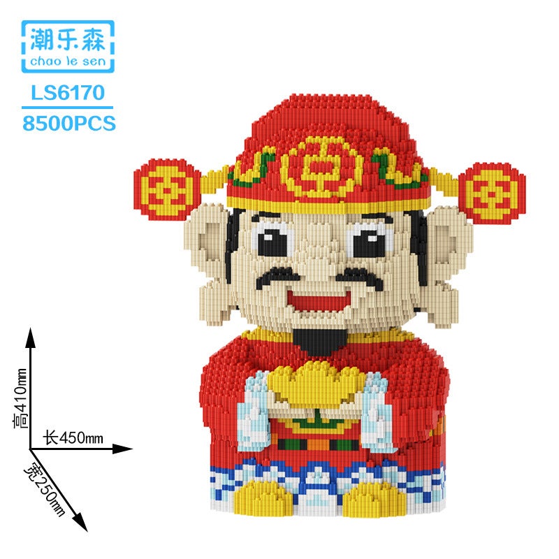 Compatible With Lego Small Particle Assembled Toys Super White Bear Blocks Large Ornaments Floor-To-Floor Adult Difficult Puzzle - Image 1