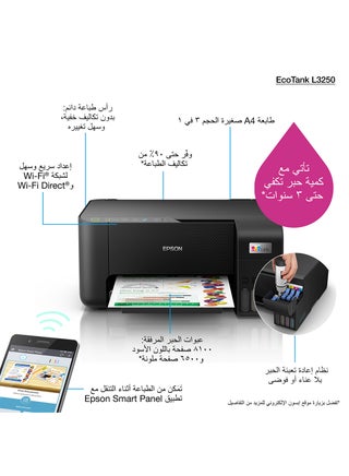 Ecotank L3250 Home Ink Tank 3-In-1 Colour Printer With Wifi And Smartpanel App Connectivity Black - view 5
