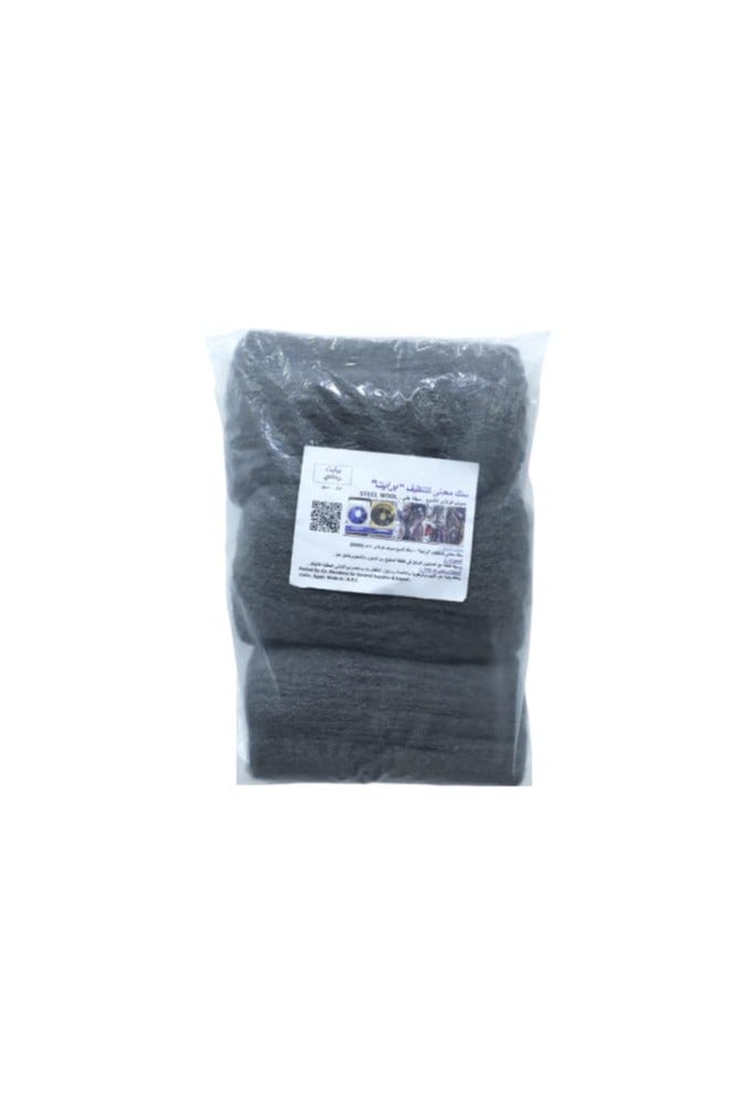 STEEL WOOL 1/8 KG - Image 1