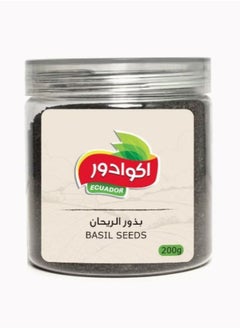 اكوادور بذور الريحان 200جرام 