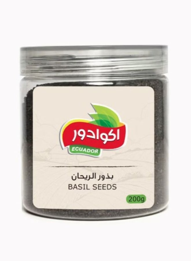 بذور الريحان 200جرام