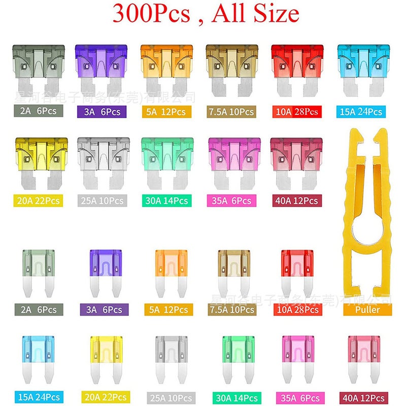 300Pcs Boxed Small And Medium-Sized Car Fuse Zinc Aluminum Car Insert Fuse + Small Clip Kit - Image 4