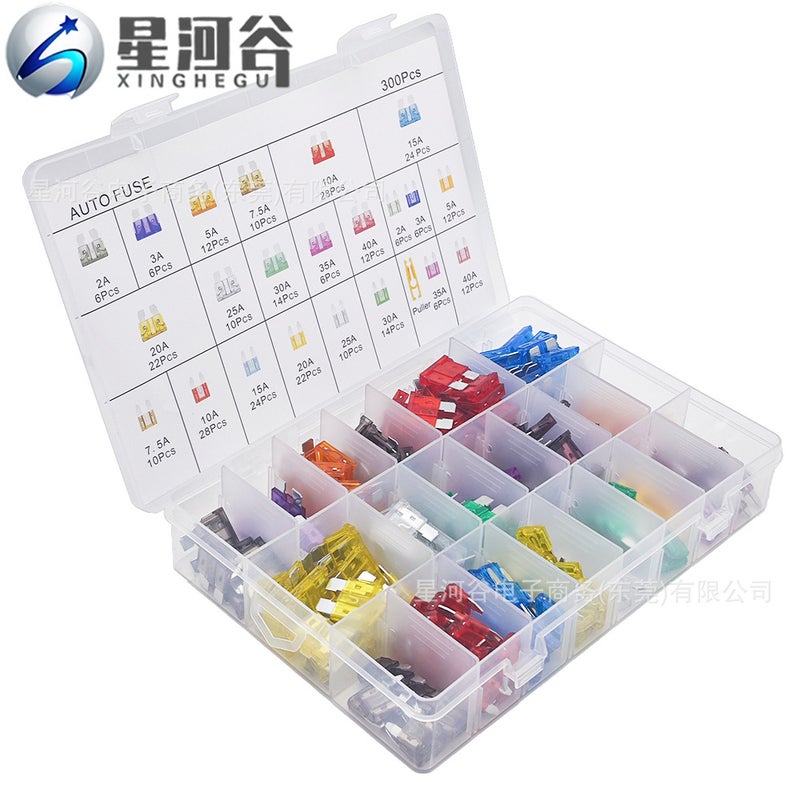 300Pcs Boxed Small And Medium-Sized Car Fuse Zinc Aluminum Car Insert Fuse + Small Clip Kit - Image 2