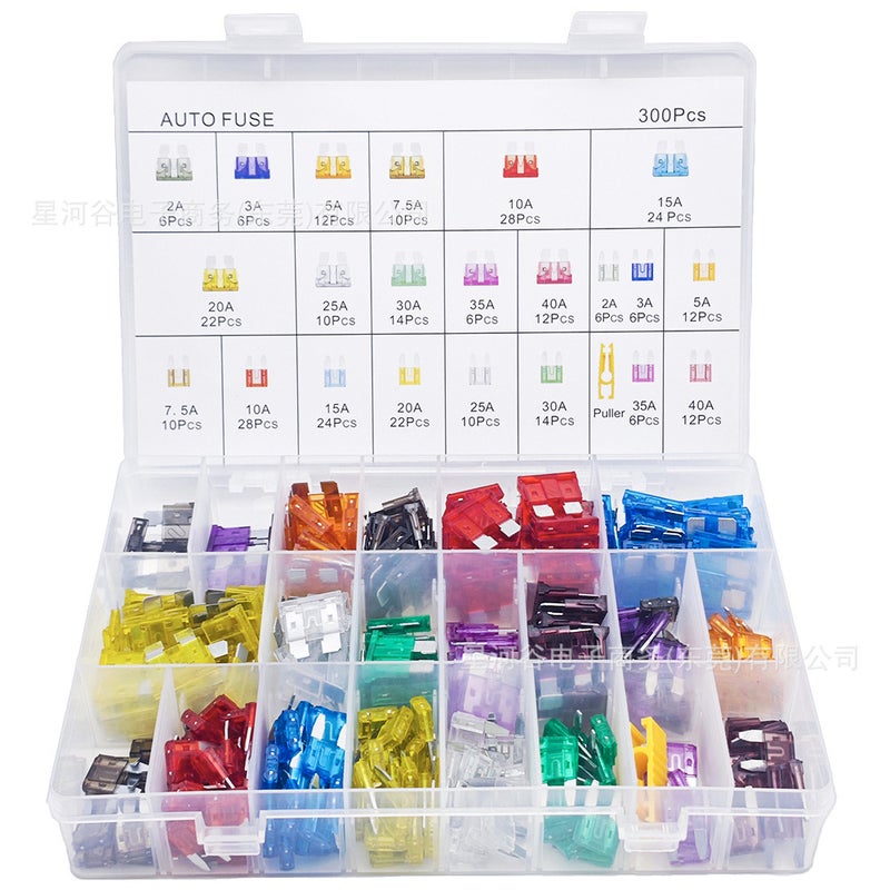 300Pcs Boxed Small And Medium-Sized Car Fuse Zinc Aluminum Car Insert Fuse + Small Clip Kit - Image 1