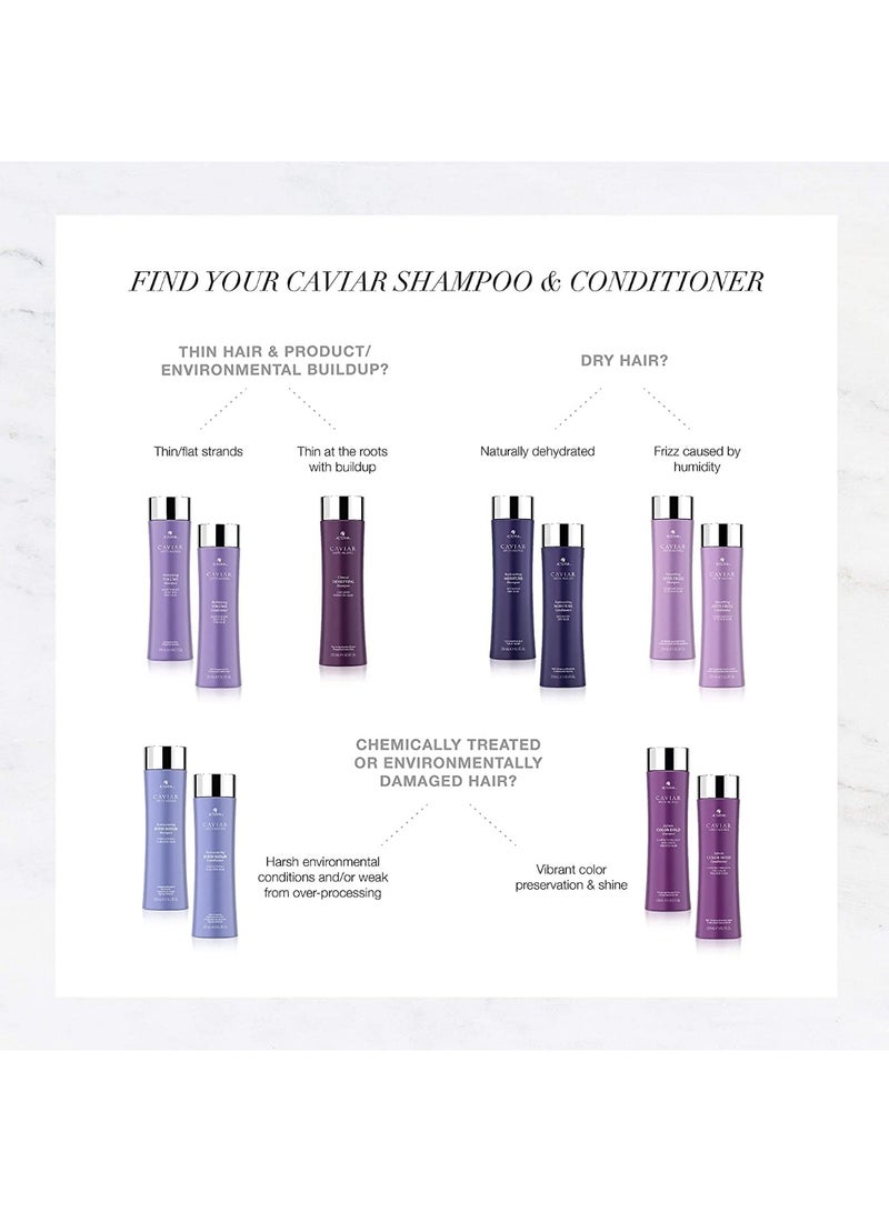 ألترنا شامبو ألترنا كافيار المضاد للشيخوخة والمُجدد للشعر، 250 مل - Image 3