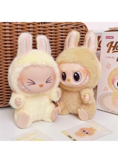 Generic Labubu Sit Party Plush Blind Box Trendy Play Heart Macaron Cute Doll Doll Keychain Batch-Color:Second Generation [random Blind Box]  - Image 5