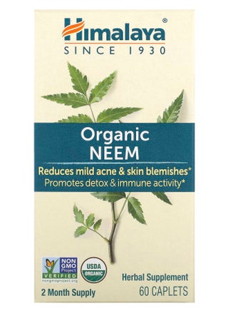 Organic Neem 60 Caplets - pzsku/ZC2D431BD26DBC5E6B78AZ/45/_/1729515324/3fd8d6c8-5013-4294-aad4-cc56146680a2