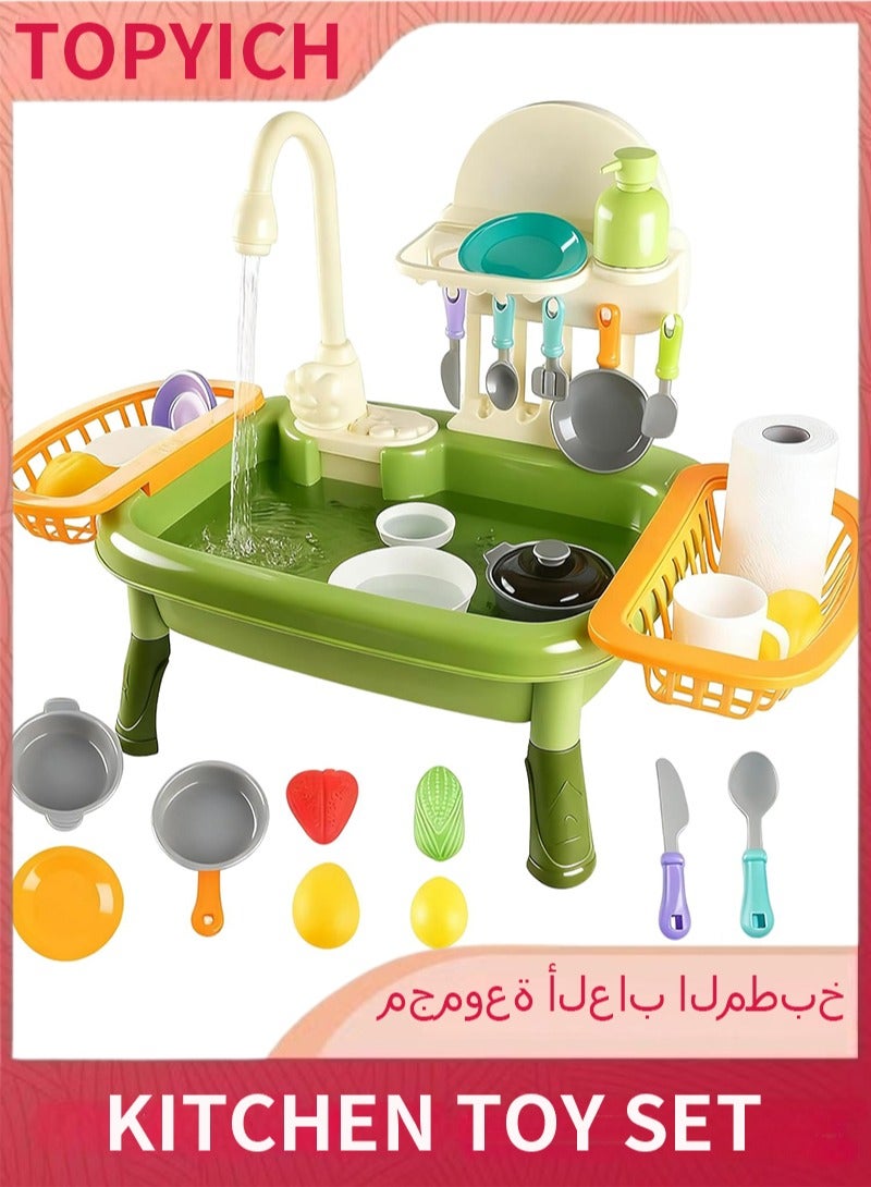Topyich 34pcs Kitchen Set for Kids,  Kitchen Toys with Flowing Water,  Dishwasher Toys with Automatic Water Circulation System, suitable for Kids Boys Girls Toddlers (Green) - Image 1