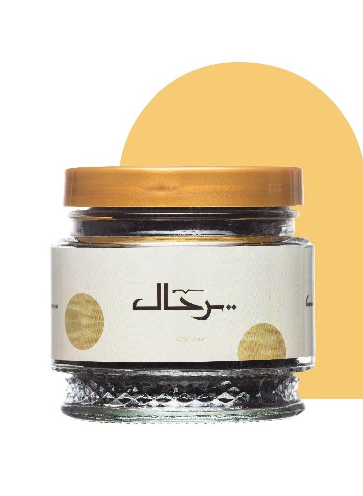 عود لافر معمول ترحال 30 جرام بخور شرقي فاخر برائحة ثابتة وعبير دافئ من عود لافر