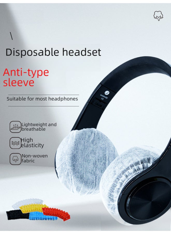ماركة غير محددة أغطية أذن من القماش غير المنسوجDisposable لسينمات الإنترنت وسماعات الطائرات، متينة ومريحة - اللون: أبيض صغير، 1 زوج = 2 في الجملة  - Image 2