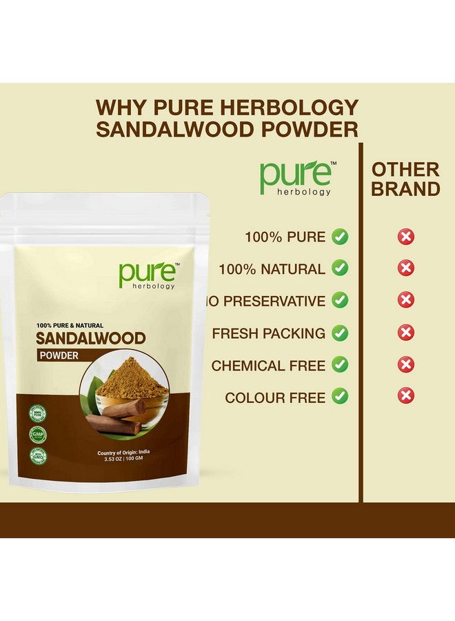 بيور هربولجي مسحوق خشب الصندل النقي والطبيعي للوجه، تبييض البشرة، قناع الوجه والعناية بالبشرة، (100 جرام)