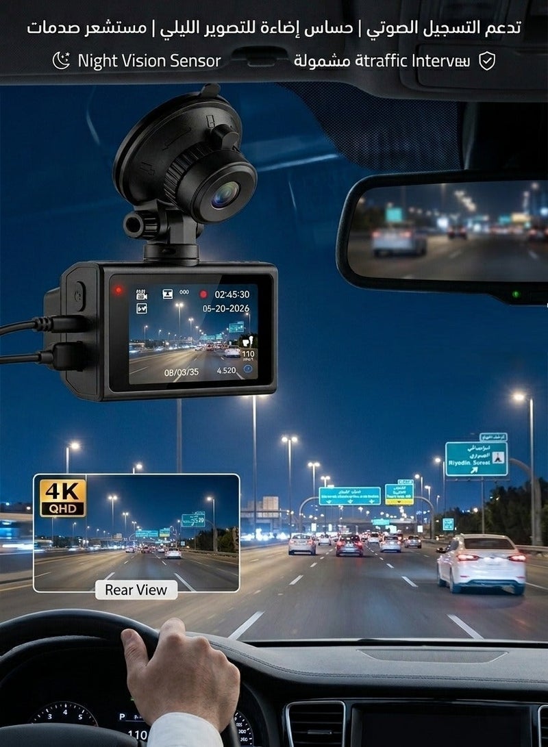 SanBack M500 4K Car Dash Cam, supports audio recording with a light sensor for night vision and a G-Sensor to automatically save important footage – 4K front camera and 2K rear camera with Wi-Fi, and a fast-loading 128GB U3 memory card. - Image 3