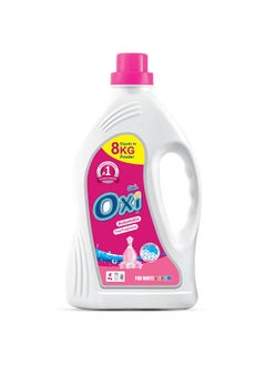 Oxi Automatic Gel Fine Fragrance 4KG  - Image 2