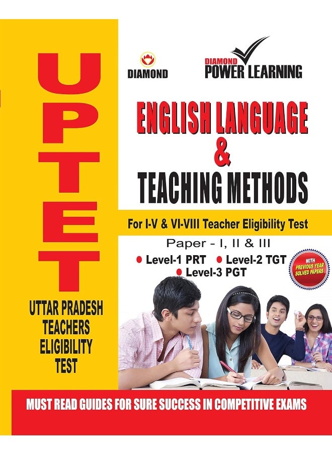 UPTET Previous Year Solved Papers for English Language and Teaching Methods (उत्तर प्रदेश शिक्षक पात्रता परीक्षा - अंग्रेजी भाषा और शिक्षण विधियाँ)  - Image 1