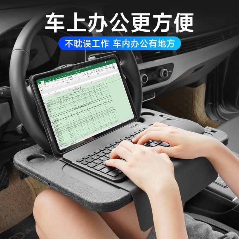Car Steering Wheel Dining Table Car Tray Food Tray Table Dining Plate Suitable For Most Cars Car Interior Supplies - Image 4