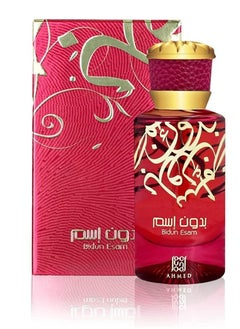 Ahmed Al Maghribi Bidun Esam EDP 50ML  - Image 1
