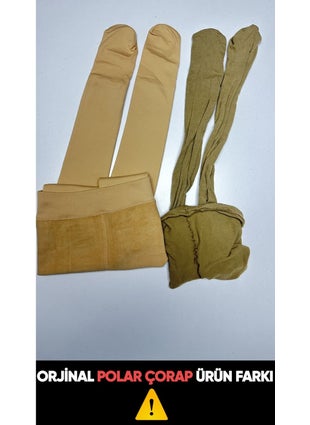 TECHNO 8Q Plush Warming Tights Corset  - Image 2