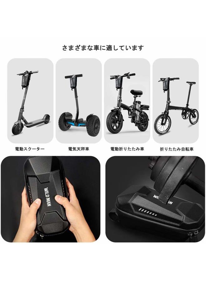 WILD MAN Hard Shell Waterproof Scooter Storage Bag for Kick Scooters Folding Bike (3L) - Image 5