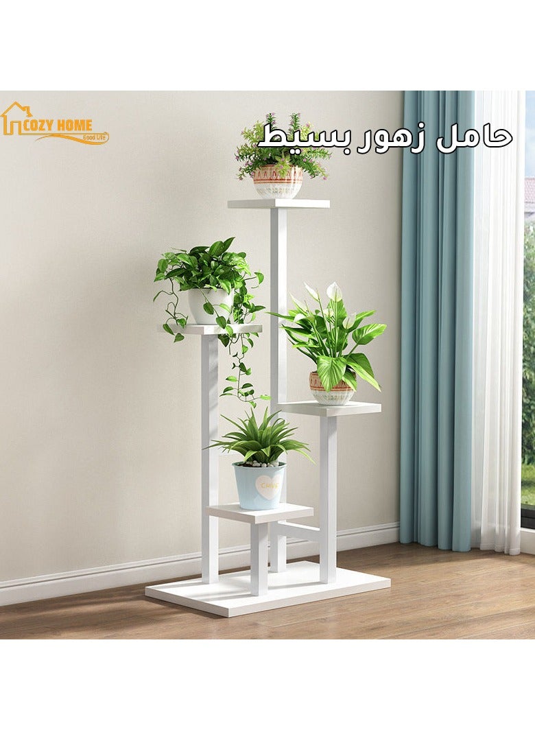 Generic Plant Stand 5 Tier Indoor Metal Flower Shelf for Multiple Plants Corner Tall Flower Holders for Patio Garden Living Room Balcony Bedroom, Black (5 Tier-white)  - Image 1