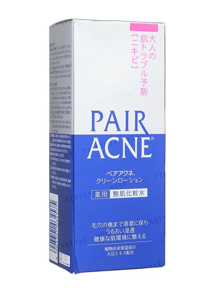 Pair Acne Clean Lotion  160 ml - Image 1