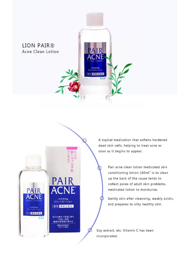Pair Acne Clean Lotion  160 ml - Image 3
