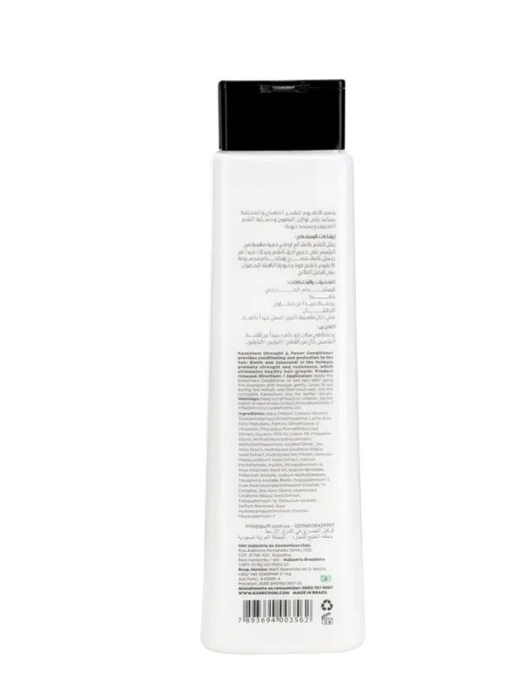 Kanechom Conditioner for oily and mixed hair - Image 2