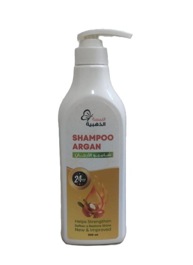 Argan Shampoo 500 ml - pzsku/ZC2D7F71F48C94038B9DDZ/45/_/1738432471/e74584c6-c226-4dc4-90aa-233e22beb8fb