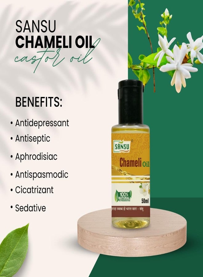 SANSU زيت سانسو تشاميلي | عضوي | 50 مل (عبوة من 7). - Image 3