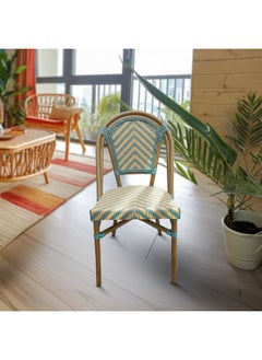 DANUBE HOME Aspero Single Seater Chair  - Image 1