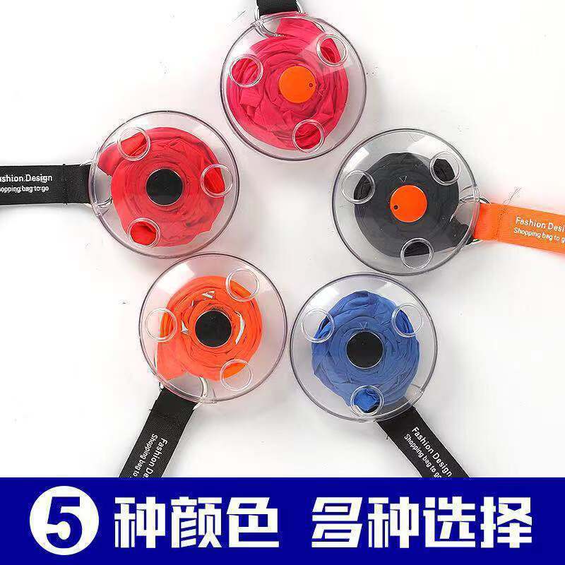 Portable Multifunctional Round Shopping Bag - Image 4