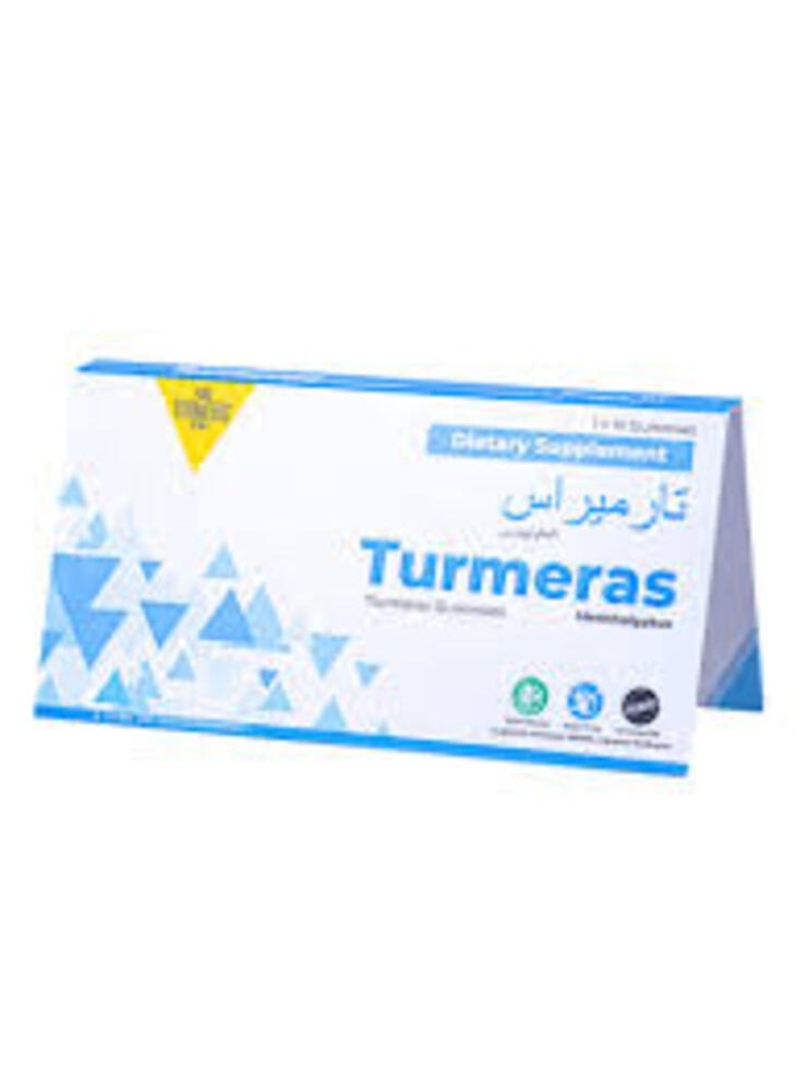 Turmeras Turmeric Mentholyptus Gummies, 10-count