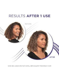 CLAIROL PROFESSIONAL بلسم الشعر شيمر لايتس 2 أوز  - Image 5