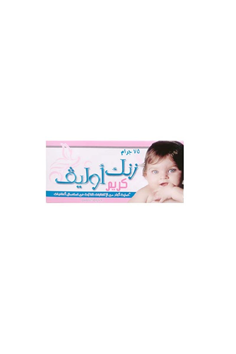 ZINC OLIVE 75GM
