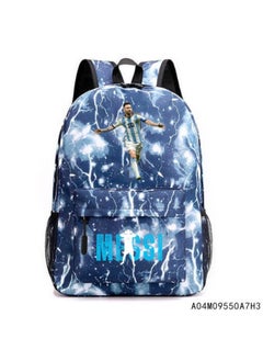 Simple design backpack, both practical and fashionable - 641