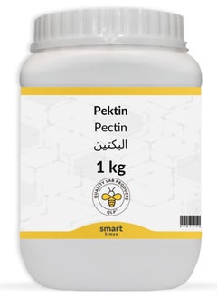 Qlp Pectin 1 kg  - Image 1